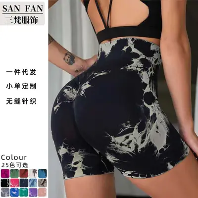 European American Tie-Dye Yoga Shorts for Women