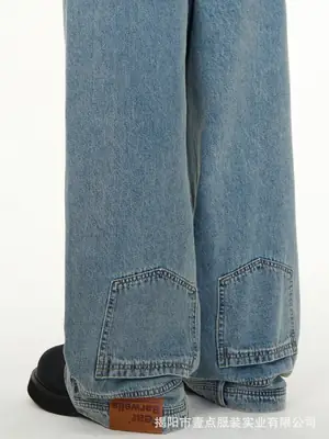 Wide-leg Inverted Jeans American Style Blue Denim