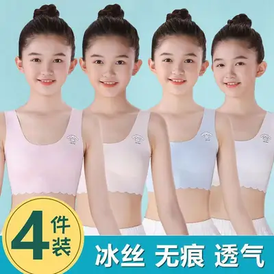 Sports Bra, Puberty Girls' Development Period Girls' Vest with Breast Pads, Girls' Anti-Exposure Vest