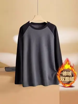 Men's Double-Sided Velvet Raglan Shirt Brown Beige