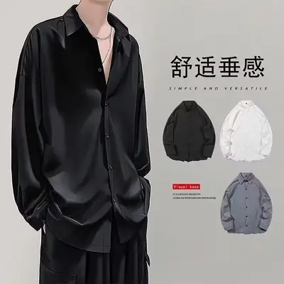 Men's Long Sleeve Black Shirt with Grey Pants