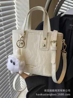 Women's White Satchel Shoulder Bag with Pom Pom