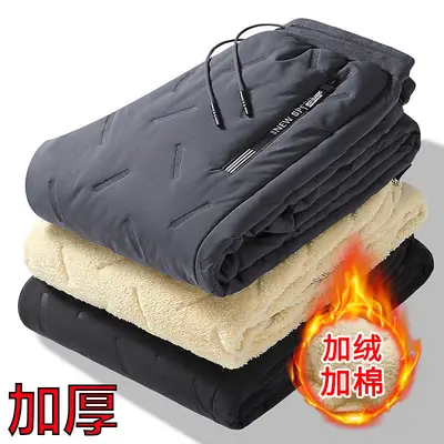 Men Fleece Lined Winter Sports Pants Black