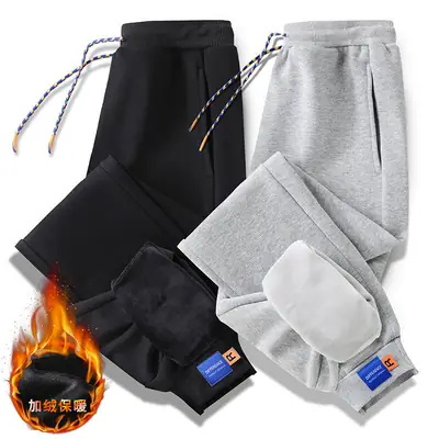 Men's Black Elastic Waist Casual Pants