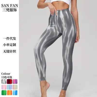 Peach Tie-Dye High Waist Yoga Pants for Women