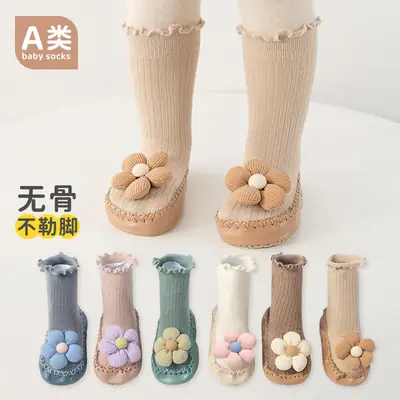 Korean Style Baby Warm Socks with Flower Decor