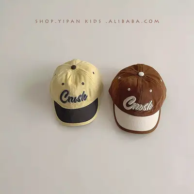 Yipan Boys' 2025 Spring Cap Set of 5
