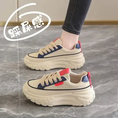 Women's Cream Platform Sneakers with Thick Sole