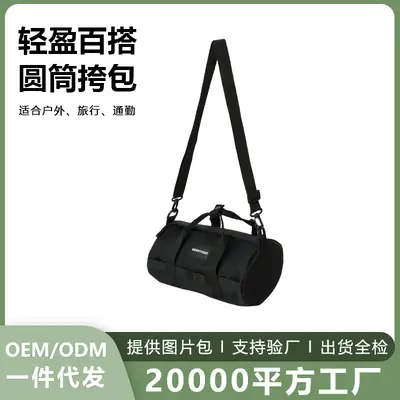 Black Waterproof Crossbody Bag for Men Women