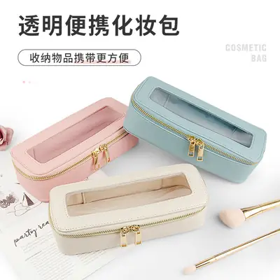 Portable Transparent Makeup Brush Storage Bag Pink Gold
