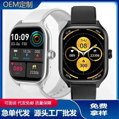 Huami GTS4 Smart Watch with Bluetooth & Health Features