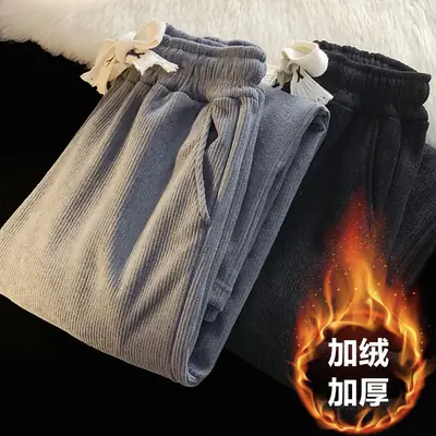 Men's Winter Fleece Warm Trouser Set Black