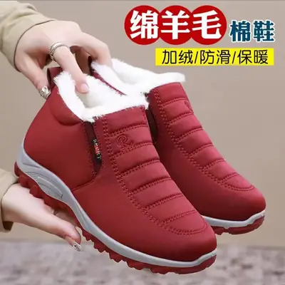 Winter New Style Cotton Shoes Unisex Sheep Wool Snow Boots fleece-lined Thickened Dad Shoes Soft Sole Warm Mother Shoes