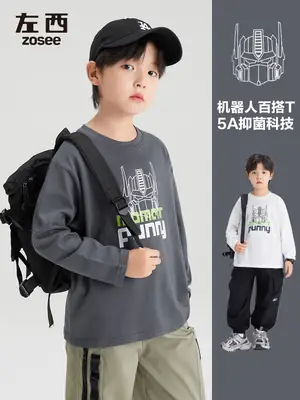 Zuoxi Boys Long Sleeve T-Shirt Pure Cotton 2026