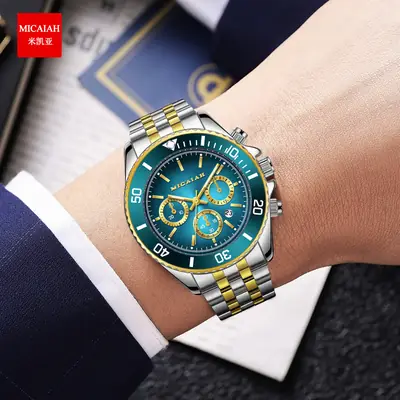 Men's Waterproof Chronograph Watch with Calendar Stainless Steel Gold Black