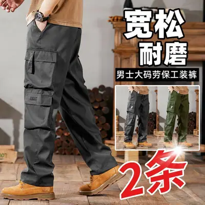Men Retro Cargo Pants Large Straight Casual Wear