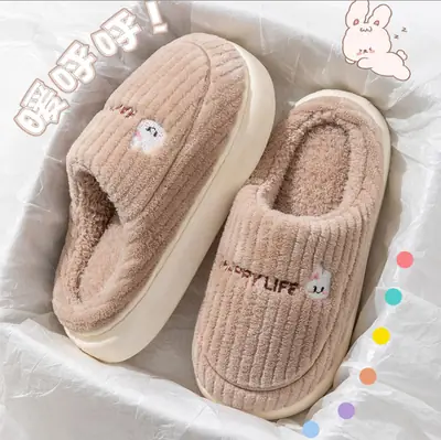 Purple Furry Slippers for Men Women Winter Warm Indoor