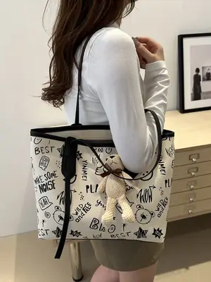 Women's Casual Large Capacity Shoulder Bag 2024