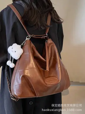 Women Large Capacity Brown Leather Shoulder Bag