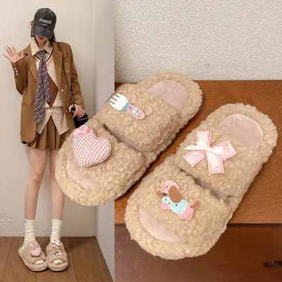 2024 New Cartoon Cute Wool Slippers Lamb Wool Winter