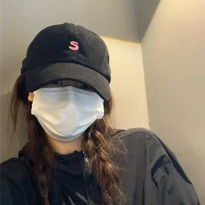 Women Men Black Letter Cap with Face Mask