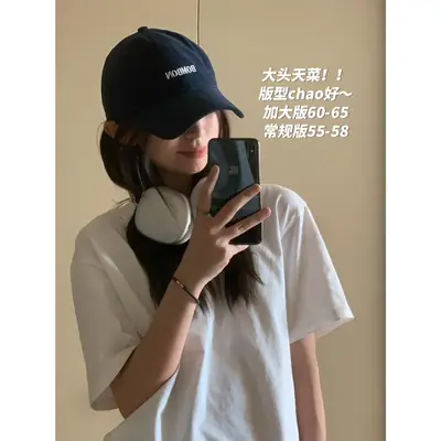 2024 Bomber Cap Beige Large Cap Women's Korean Style