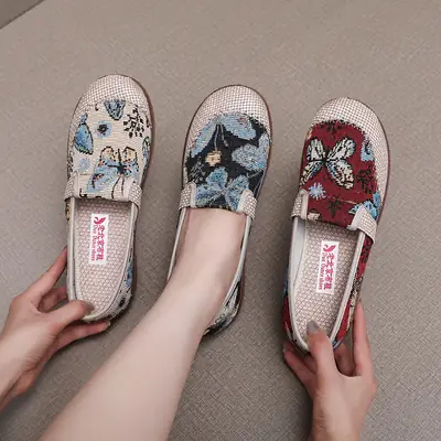 Women's Floral Printed Slip-On Shoes Beige
