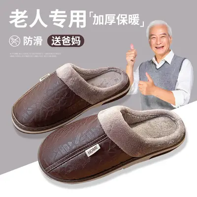 Winter Crossbody Warm Slippers Men Black PVC