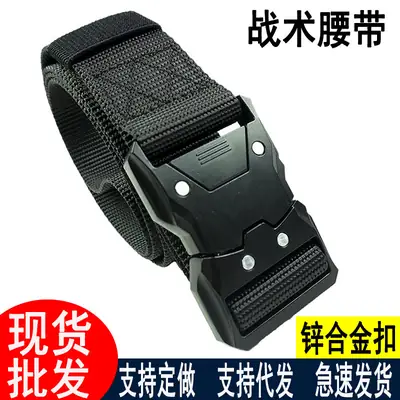 Men's Black Tactical Belt Quick Release Buckle Nylon Multi-Functional