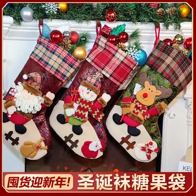 New Cross-Border Christmas Socks 3D Doll Non-Woven