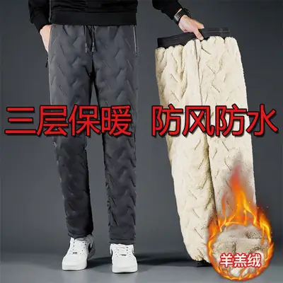 Lamb Velvet Pants Men Fleece Warm Extra Large