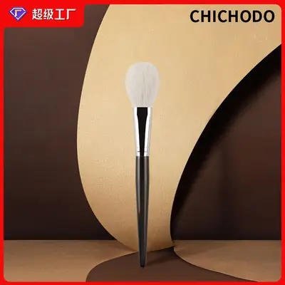 Cangzhou Animal Hair Blush Brush Single Pack