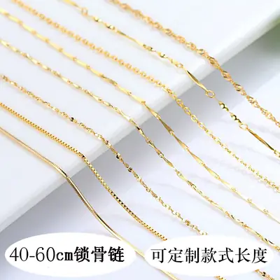 Gold Plated Clavicle Chain Necklace for Women 50cm