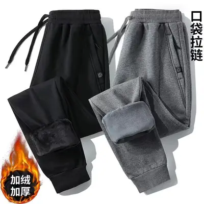 Men Fleece Leg Trousers Black Warm Casual Winter