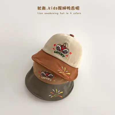 Korean Embroidered Baseball Caps for Kids Autumn Winter 2026