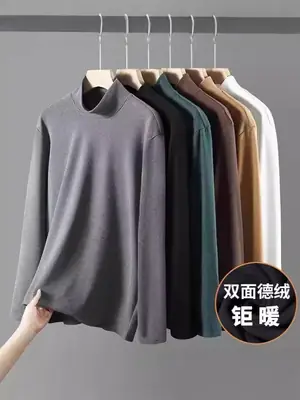 Men's Velvet Thermal Top Dark Green High Quality Outerwear