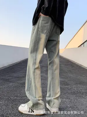 Men's Retro Washed Stitching Jeans American Style