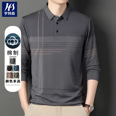 Men's Olive Green Polo Shirt with Stripes