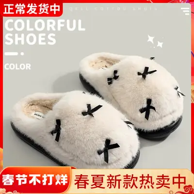 Women Winter Heart Stuffed Cotton Slippers