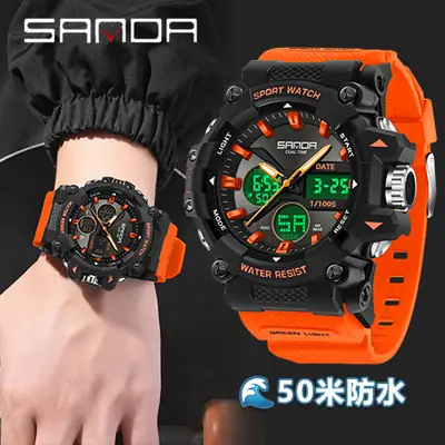 Sanda Sport Watch Orange Water Resistant Digital Display