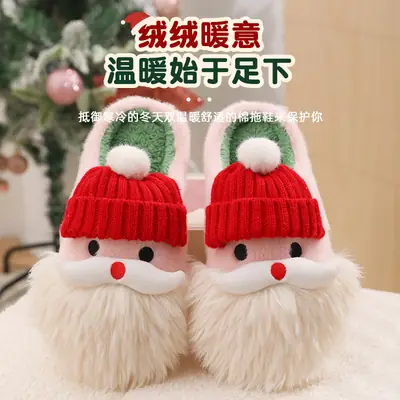 Cute Santa Wool Fluffy Slippers Women Winter Warm