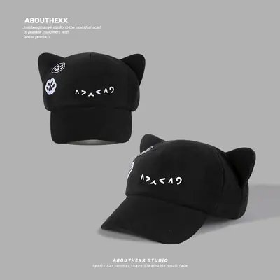 Japanese Style Cat Ear Hat Black with Embroidery