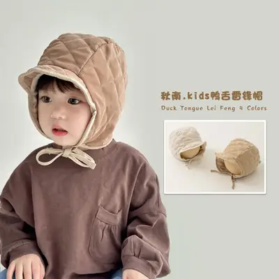Winter Warm Duck Tongue Baby Hat for Boys Girls