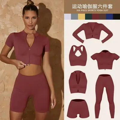 White Cross-Border Seamless Yoga Gym Top