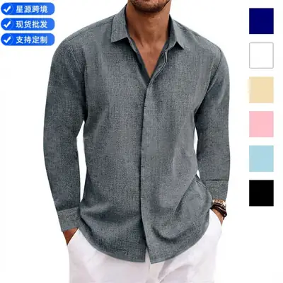 Men's Grey Patchwork Long Sleeve Shirt 2026