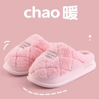 Women Cotton Plush Slippers Winter Indoor Non-Slip 2025