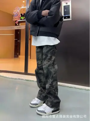 Men Camouflage Wide Leg Jeans Winter Casual All Match