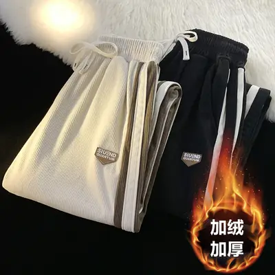 Men Fleece Lined Black Pants Casual 2024