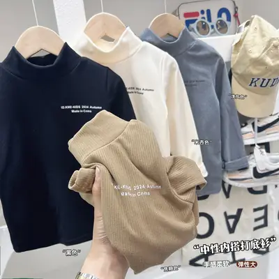 Boys White Printed Long Sleeve T-Shirt Spring Autumn 2024