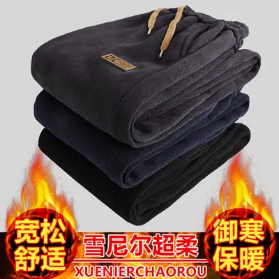 Men's Fleece Lined Drawstring Trousers Black Spring Autumn